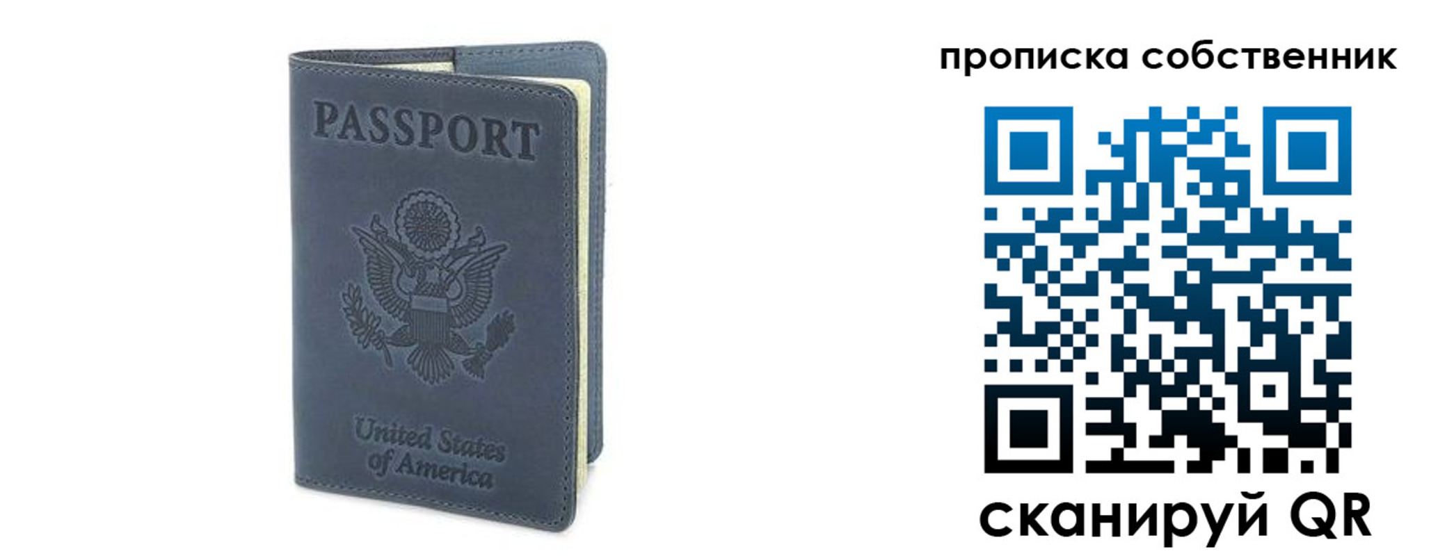 форма 3 в Мичуринске
